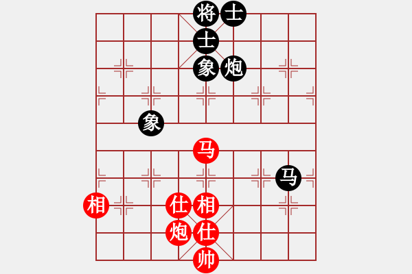 象棋棋譜圖片：anthonybc(北斗)-和-北流尖刀(無極) - 步數(shù)：220 