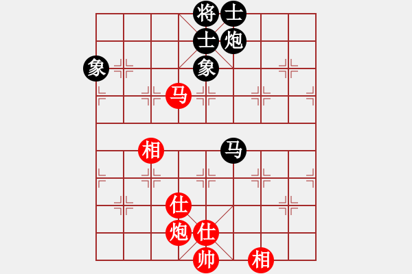 象棋棋譜圖片：anthonybc(北斗)-和-北流尖刀(無極) - 步數(shù)：230 