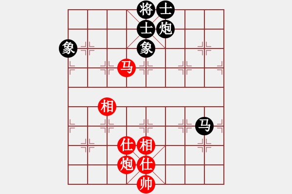 象棋棋譜圖片：anthonybc(北斗)-和-北流尖刀(無極) - 步數(shù)：240 