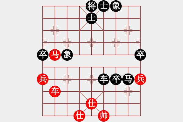 象棋棋譜圖片：國技老特(月將)-負-四海亮劍(9段) - 步數(shù)：100 