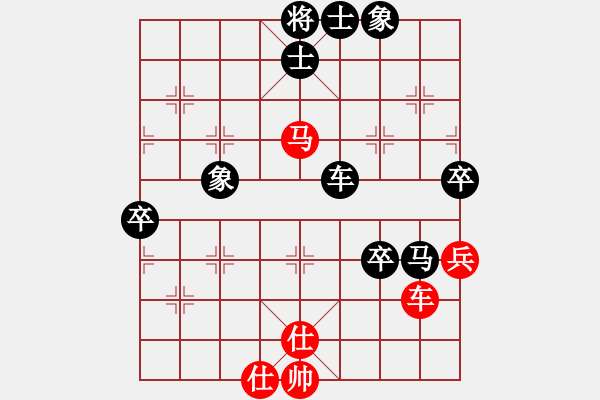 象棋棋譜圖片：國技老特(月將)-負-四海亮劍(9段) - 步數(shù)：110 