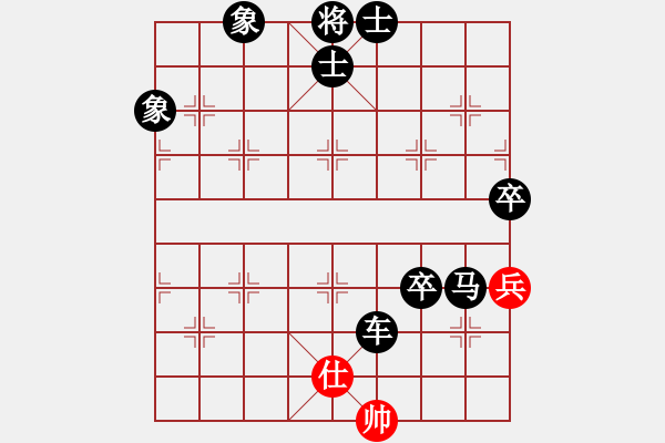 象棋棋譜圖片：國技老特(月將)-負-四海亮劍(9段) - 步數(shù)：150 