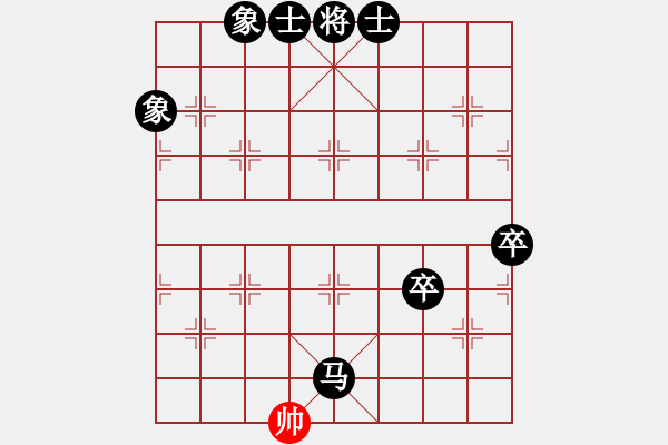 象棋棋譜圖片：國技老特(月將)-負-四海亮劍(9段) - 步數(shù)：160 