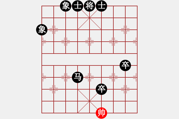 象棋棋譜圖片：國技老特(月將)-負-四海亮劍(9段) - 步數(shù)：168 