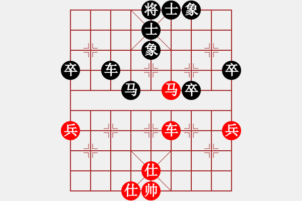 象棋棋譜圖片：國技老特(月將)-負-四海亮劍(9段) - 步數(shù)：60 