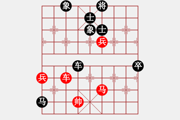 象棋棋譜圖片：不再年輕[紅] -VS- 橫才俊儒[黑] - 步數(shù)：110 