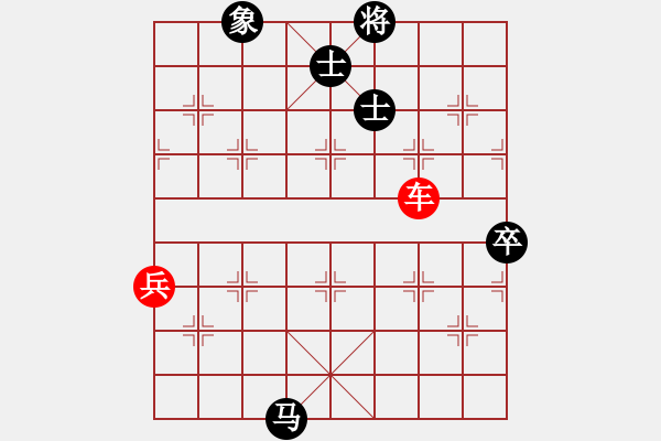 象棋棋譜圖片：不再年輕[紅] -VS- 橫才俊儒[黑] - 步數(shù)：126 