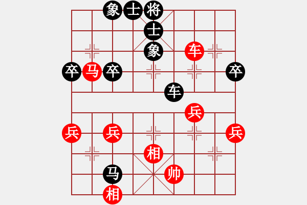 象棋棋譜圖片：不再年輕[紅] -VS- 橫才俊儒[黑] - 步數(shù)：60 