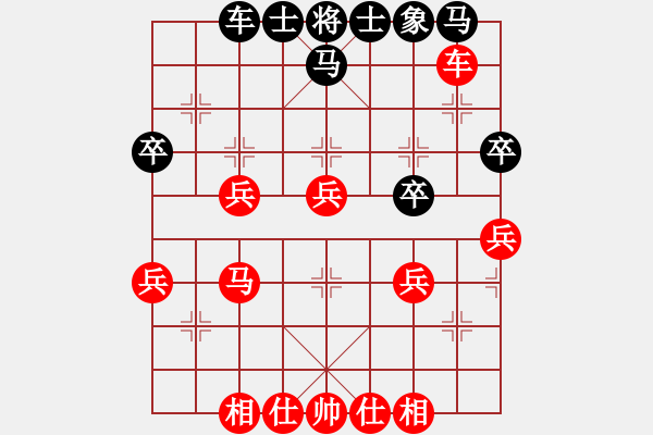 象棋棋譜圖片：棋友-魚aiq鳥[575644877] -VS- 灬桀[735436034] - 步數(shù)：50 