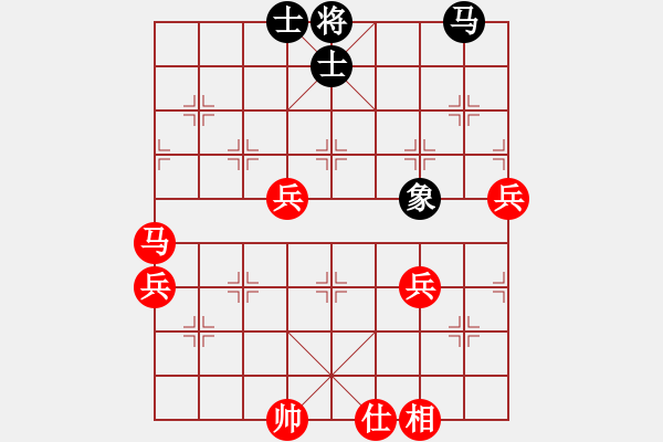 象棋棋譜圖片：棋友-魚aiq鳥[575644877] -VS- 灬桀[735436034] - 步數(shù)：70 