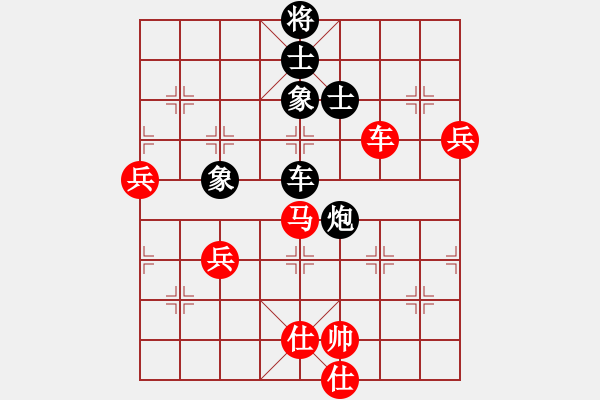 象棋棋譜圖片：風(fēng)中巖石(1段)-勝-不可近棋道(5段) - 步數(shù)：100 