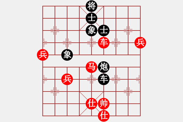 象棋棋譜圖片：風(fēng)中巖石(1段)-勝-不可近棋道(5段) - 步數(shù)：110 