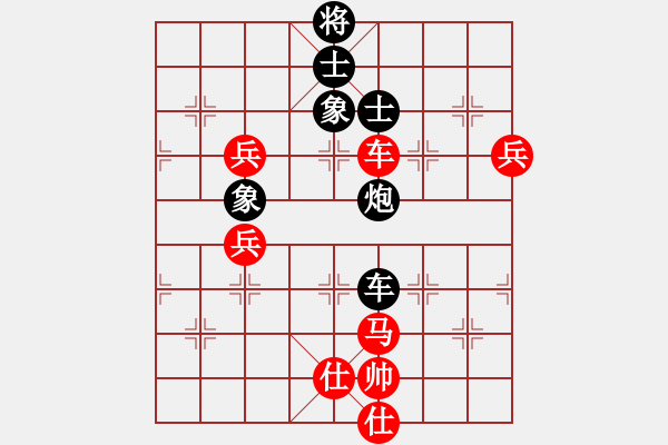 象棋棋譜圖片：風(fēng)中巖石(1段)-勝-不可近棋道(5段) - 步數(shù)：120 