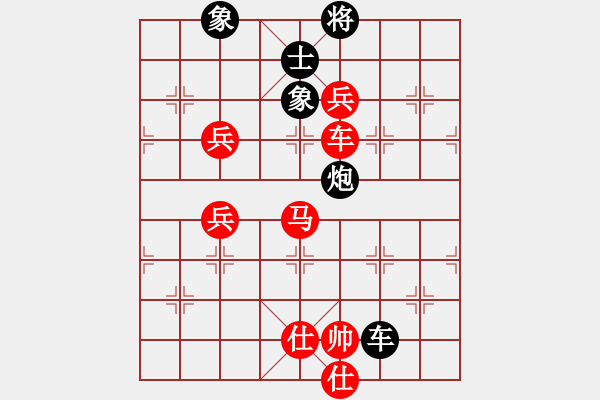 象棋棋譜圖片：風(fēng)中巖石(1段)-勝-不可近棋道(5段) - 步數(shù)：130 