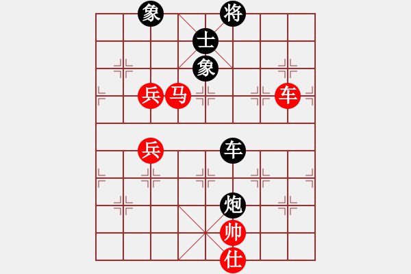 象棋棋譜圖片：風(fēng)中巖石(1段)-勝-不可近棋道(5段) - 步數(shù)：140 