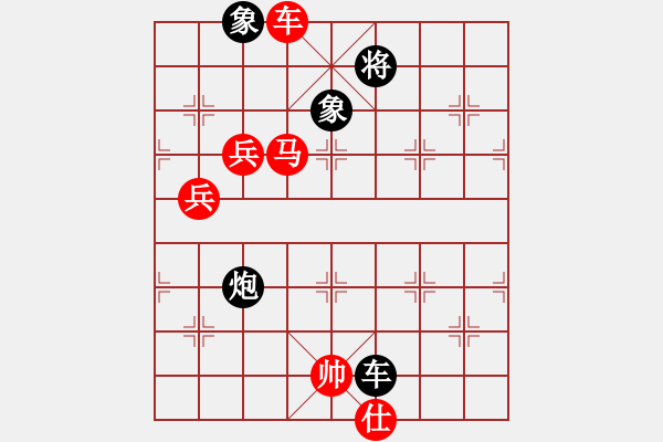 象棋棋譜圖片：風(fēng)中巖石(1段)-勝-不可近棋道(5段) - 步數(shù)：150 