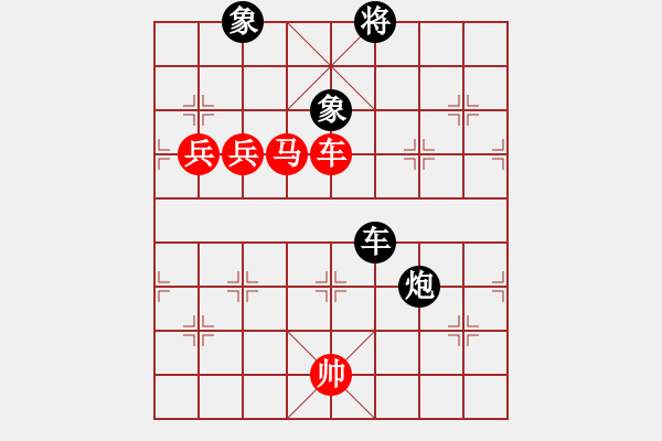 象棋棋譜圖片：風(fēng)中巖石(1段)-勝-不可近棋道(5段) - 步數(shù)：170 