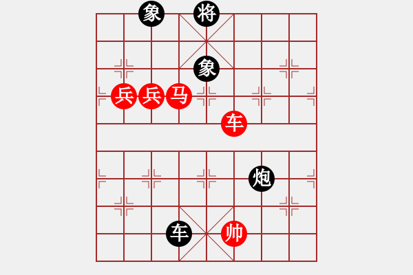 象棋棋譜圖片：風(fēng)中巖石(1段)-勝-不可近棋道(5段) - 步數(shù)：180 