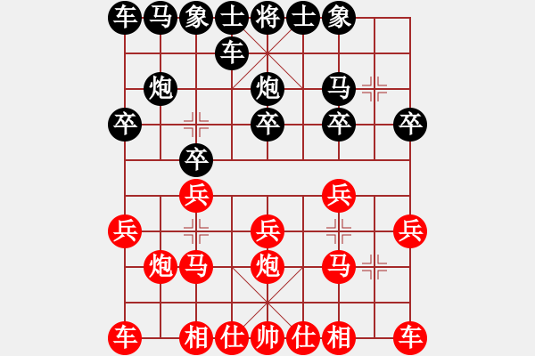 象棋棋谱图片：曾祥照 先和 陈智敏 - 步数：10 