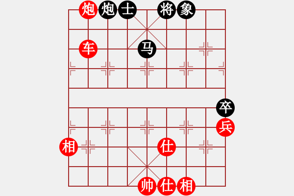 象棋棋譜圖片：棋局-1c1b R84 - 步數(shù)：0 