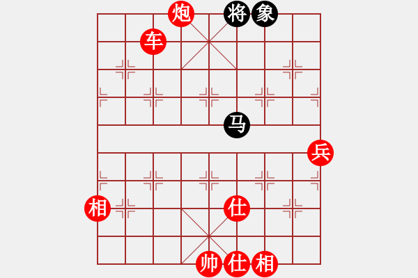 象棋棋譜圖片：棋局-1c1b R84 - 步數(shù)：10 