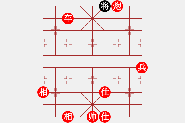 象棋棋譜圖片：棋局-1c1b R84 - 步數(shù)：19 