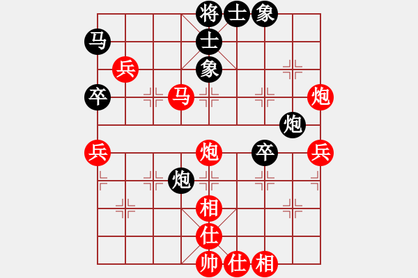 象棋棋谱图片：三元二队 陶汉明 胜 裕丰装饰队 张金学 - 步数：60 