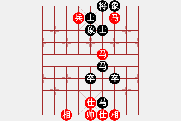 象棋棋譜圖片：下學(xué)棋(6段)-負(fù)-練練手(5段) - 步數(shù)：100 