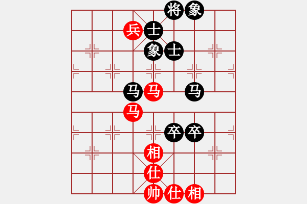 象棋棋譜圖片：下學(xué)棋(6段)-負(fù)-練練手(5段) - 步數(shù)：110 