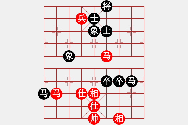 象棋棋譜圖片：下學(xué)棋(6段)-負(fù)-練練手(5段) - 步數(shù)：120 