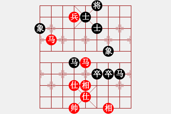 象棋棋譜圖片：下學(xué)棋(6段)-負(fù)-練練手(5段) - 步數(shù)：130 