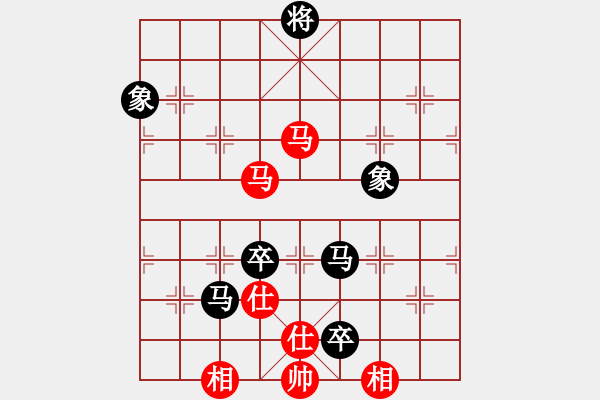 象棋棋譜圖片：下學(xué)棋(6段)-負(fù)-練練手(5段) - 步數(shù)：150 