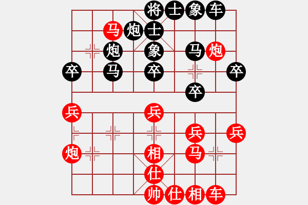 象棋棋譜圖片：下學(xué)棋(6段)-負(fù)-練練手(5段) - 步數(shù)：40 