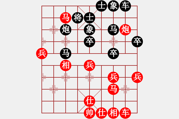 象棋棋譜圖片：下學(xué)棋(6段)-負(fù)-練練手(5段) - 步數(shù)：50 