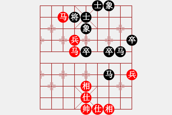 象棋棋譜圖片：下學(xué)棋(6段)-負(fù)-練練手(5段) - 步數(shù)：70 