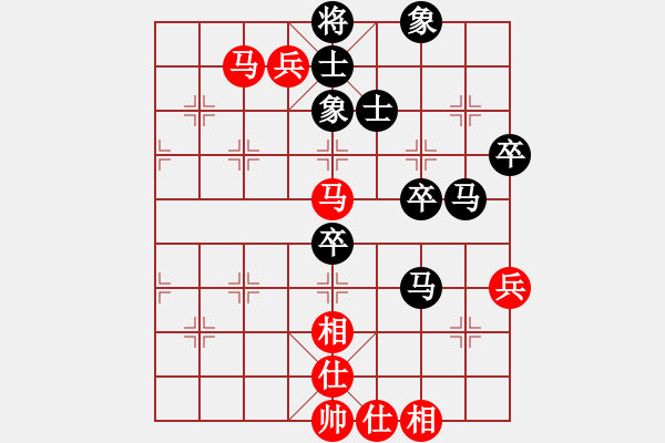 象棋棋譜圖片：下學(xué)棋(6段)-負(fù)-練練手(5段) - 步數(shù)：80 