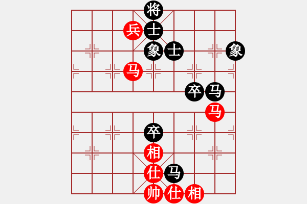 象棋棋譜圖片：下學(xué)棋(6段)-負(fù)-練練手(5段) - 步數(shù)：90 