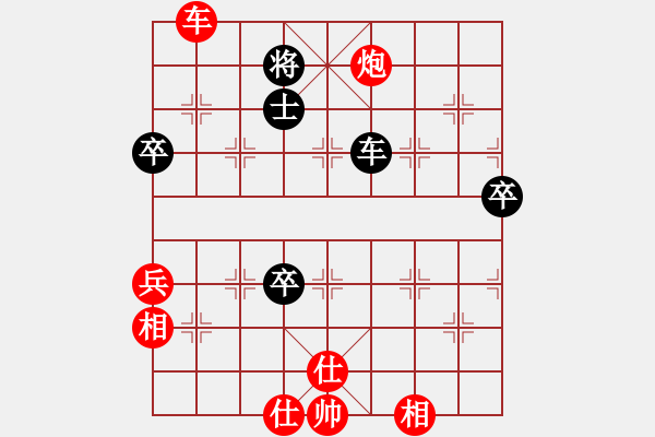 象棋棋譜圖片：豹豹豹豹豹(7段)-勝-狐狼的女人(天帝) - 步數(shù)：120 