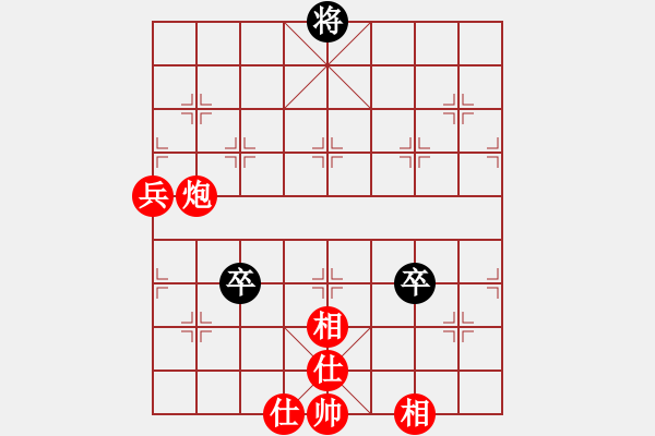 象棋棋譜圖片：豹豹豹豹豹(7段)-勝-狐狼的女人(天帝) - 步數(shù)：190 