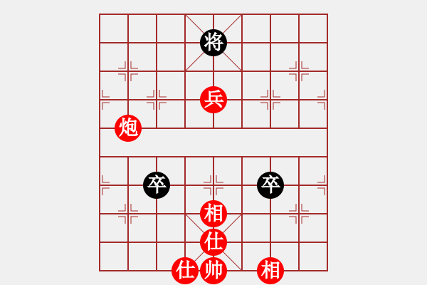 象棋棋譜圖片：豹豹豹豹豹(7段)-勝-狐狼的女人(天帝) - 步數(shù)：200 