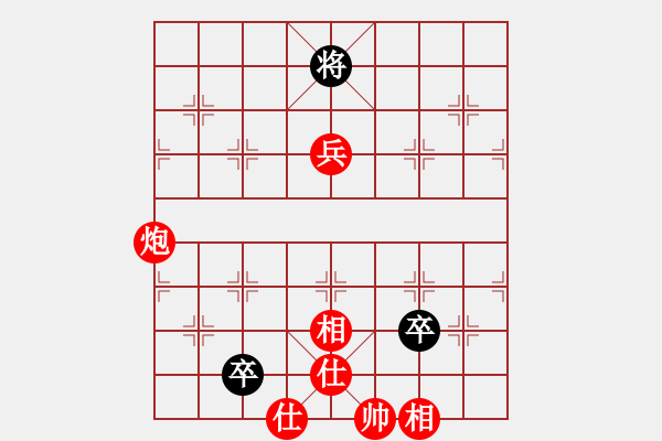 象棋棋譜圖片：豹豹豹豹豹(7段)-勝-狐狼的女人(天帝) - 步數(shù)：210 