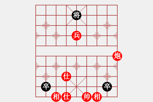 象棋棋譜圖片：豹豹豹豹豹(7段)-勝-狐狼的女人(天帝) - 步數(shù)：220 