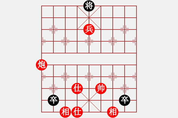 象棋棋譜圖片：豹豹豹豹豹(7段)-勝-狐狼的女人(天帝) - 步數(shù)：230 