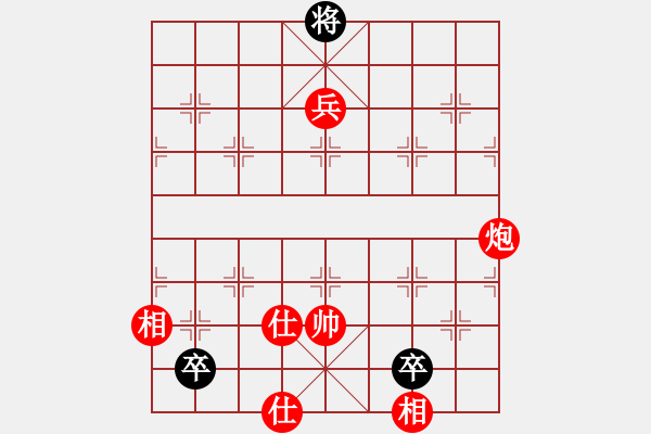 象棋棋譜圖片：豹豹豹豹豹(7段)-勝-狐狼的女人(天帝) - 步數(shù)：240 