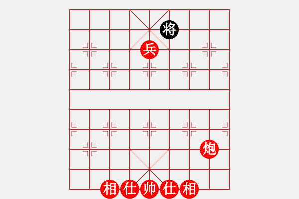 象棋棋譜圖片：豹豹豹豹豹(7段)-勝-狐狼的女人(天帝) - 步數(shù)：280 