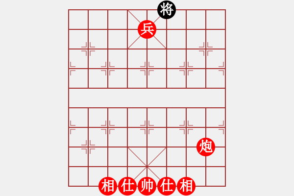 象棋棋譜圖片：豹豹豹豹豹(7段)-勝-狐狼的女人(天帝) - 步數(shù)：287 