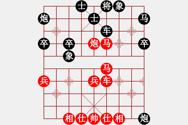 象棋棋譜圖片：港頭院長(zhǎng)(8級(jí))-勝-新劍客是(2段) - 步數(shù)：50 