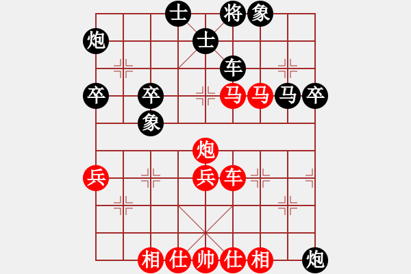 象棋棋譜圖片：港頭院長(zhǎng)(8級(jí))-勝-新劍客是(2段) - 步數(shù)：53 