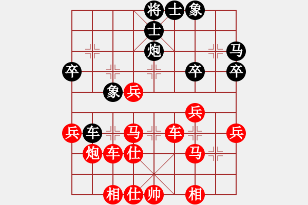 象棋棋譜圖片：橫才俊儒[292832991] -VS- 追風(fēng)[673106728] - 步數(shù)：43 