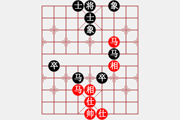 象棋棋谱图片：川藏线(1段)-负-zhuojian(5段) - 步数：100 